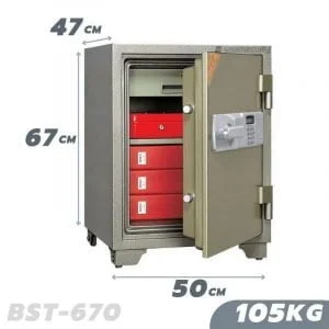 105KG Fireproof Home & Business Safe Box BST-670