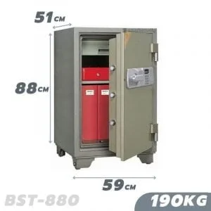 190KG Fireproof Home & Business Safe Box BST-880