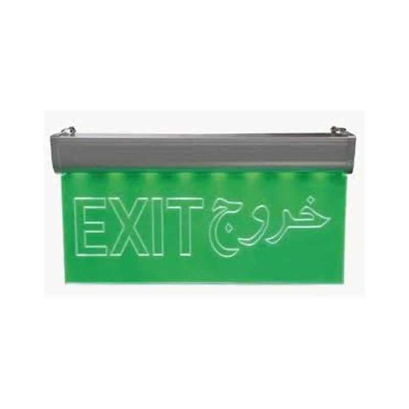 Emergency Exit Sign 2