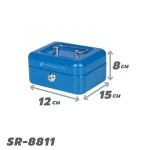 SR-8811 Cash Box