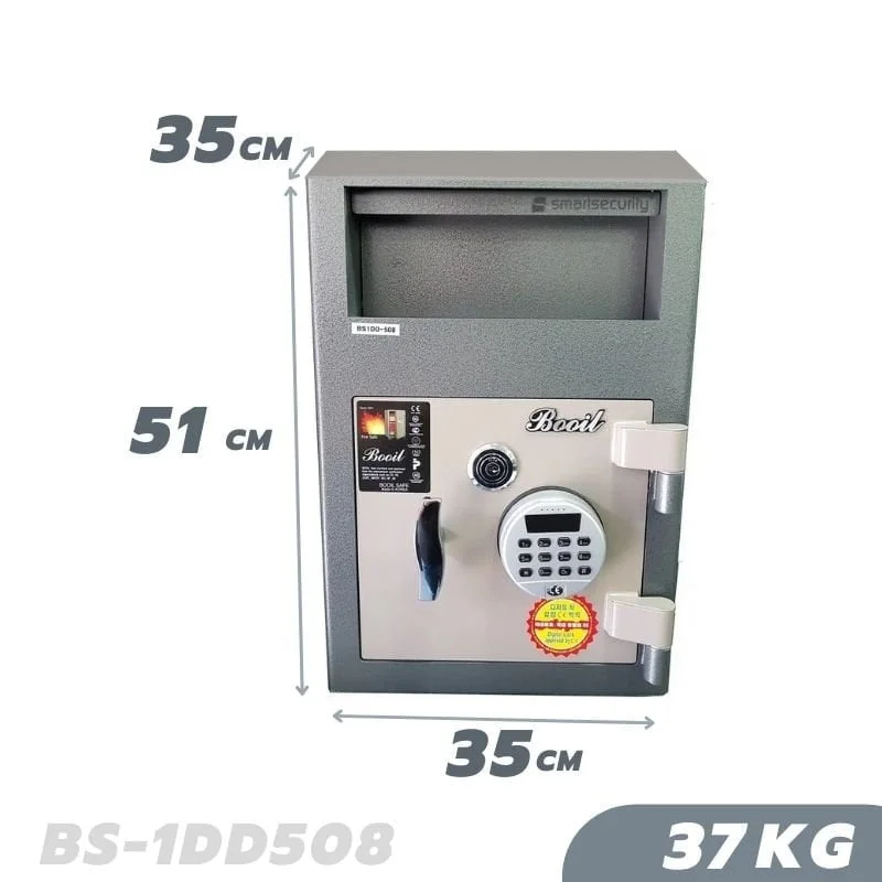 37 KG drop safe for business Booil BS-1DD508