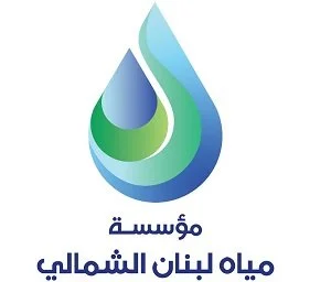 مياه لبنان الشمالي